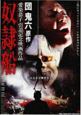 天堂在线观看8 资讯 小成本科幻的声音设计